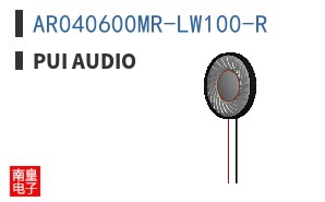 AR040600MR-LW100-R ͼƬ